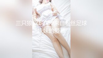 [MP4/677MB]大象傳媒 DX018 街頭搭訕美體少婦還無套她 季妍希