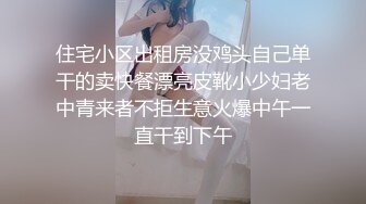 19我和小妈 这两天老爸在家，没机会接触到小妈。