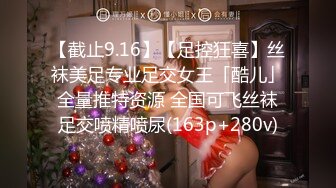 0451哈尔滨夫妻