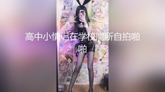 BJ约比231106-3