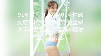 【新片速遞】 《精品推荐☀️露脸反差婊》大佬太喜欢约两次21岁Q弹肉感十足大学生妹子无套内射这粉嫩毛逼一看就紧实包裹感强4K原画[5740M/MP4/01:16:47]