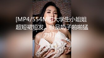 ❤️极限露出小骚货❤️顶级反差女神〖娜娜〗最新露出挑战，人来人往商场地铁人前偷偷露出，紧张刺激！超级反差