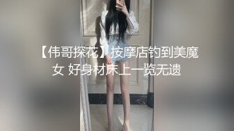 推女郎热门模特艾栗栗与两个纹身男疯狂3P做爱