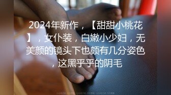 [MP4/1.18G]2022-2-25新流出酒店投影房偷拍 圆脸可爱女穿上黑丝诱惑男友姿势多多