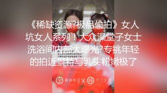 重磅核弹，挺漂亮的小姐姐，【清纯玉女】【无所谓我会睡觉】合集下，一周淫荡记录