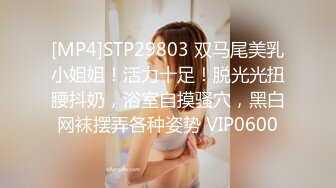 “你把我干了3次高潮了,我不行了”苗条性感的长发美女被大屌男操的腿都软了