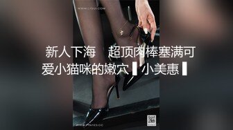 STP22083 探索发现带小妹KTV唱歌，喝喝酒妹纸有点醉带回房间，被随意玩弄扒掉内衣，各种姿势换着操