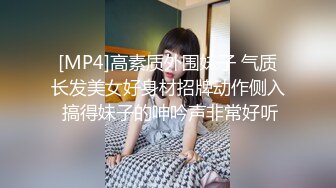 【女子SPA推油】来顾客少妇推油按摩，全身抹油特写视角扣逼口交抽插，很是诱惑喜欢不要错过