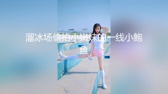 原创验证撕烂阿姨的黑丝来操我