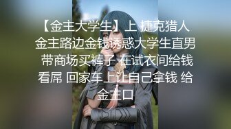 约了个苗条身材短裤妹子啪啪