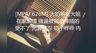 215_(sex)20230730_越南妹妹