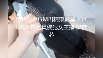 【新片速遞】 ⚫️⚫️10月无水印新品，萌妹福利姬【棉棉宝mm5121187】推特福利，金主爆肏无毛嫩穴，你的线下女友全国空降[520M/MP4/09:33]