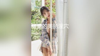 [MP4]千禧传媒剧情新作QX005《酒吧邂逅现场激战》满足你酒后的饥渴欲望 骑乘内射