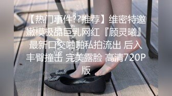 【新片速遞】2022-6-23【足聊寻花】玩真实攻略足疗骚女，谈好价这个可以插进去，大屁股激情猛坐[356MB/MP4/54:09]