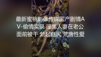 赣州00后妹子 极速抽插3这次换长香水瓶