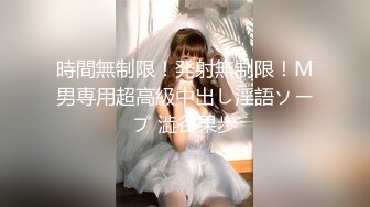 XKVP036 星空无限传媒 被兄弟的骚逼女友勾引挑逗 香菱