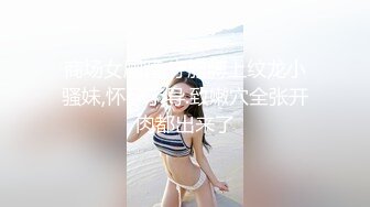 【最新❤️极品女神】超颜网红爆乳御姐『妮可』