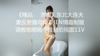 [MP4/ 703M] 好舔的大奶美女跟大哥开房啪啪直播给狼友看，互动撩骚喂大哥吃奶子