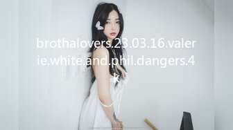 [MP4]【顶级女神❤️超强推荐】最新SSS极品高颜值女神『阿黎』濕身➕淋浴➕裸泡➕無遮掩全露