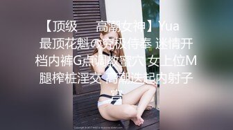 苏州小夫妻