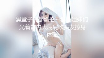 [MP4/336MB]蜜桃影像傳媒 PMC217 變態公公迷奸新婚媳婦 林曼芸