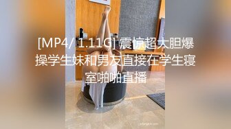 麻豆传媒 MD-0292 胁迫调教国媒女主播一王二后操翻两骚逼