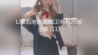 兔子先生 TZ-089 爸气十足EP16-巨乳美女的性感