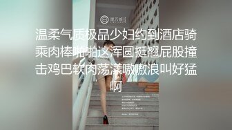 【极品长腿尤物❤️视觉盛宴】过膝长筒短袜性感包臀裙这腿万里挑一的极品趴床上翘起小屁屁迎接大肉棒进入