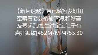 合租房淋浴间偷拍一对在里面洗澡的情侣一边洗澡一边操B