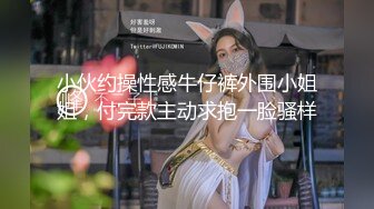 国产AV 精东影业 JDMY018 密友 EP18