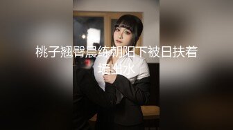 连体黑丝，丰满韵味十足的少妇道具自慰插穴，手指不停揉搓蝴蝶逼