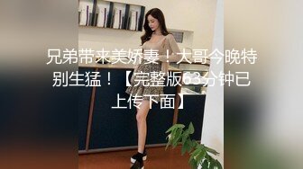 ✨【热门流出】极品网红嫩妹小魔女，主人调教沦落性奴，肛交颜射吞精视频流出[679M/MP4/40:58/KF]