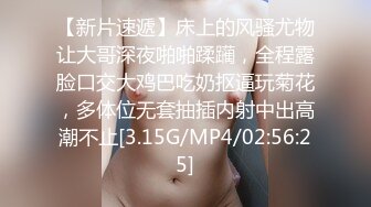 轻熟女姐妹花激情4P大秀直播，全程露脸诱惑白丝床上一起啪啪上位浪叫给狼友看，真鸡巴骚让小哥多体位蹂躏