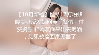 Sexy Cuckold 大肚人妻被绿帽老公带出去与别的男人Happy 【13V】 (5)