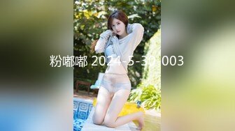 [MP4/ 604M] 探花大神老王约炮火锅店骚气美女老板娘 生意不好挣不到钱被重金约出狠狠地插她到高潮