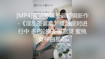 闷骚英语老师