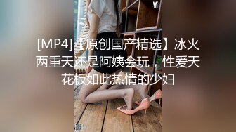 ★☆震撼福利☆★顶级身材满分颜值，推特明星气质极品女神【蔓蔓苏】反差私拍又骚又漂亮BB又粉嫩还是无毛的，啪啪足交毒龙样样精通 (3)