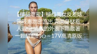 XK8069我的老婆是大佬1-琪琪