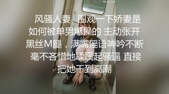 经典情侣口爆。男：舒服吗媳妇，这么多水啊，你这咋有白浆啦  女：爸爸，好痒啊，爸爸，哇不要不要，我要死了都