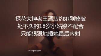 他让我达到湿淋淋的高潮