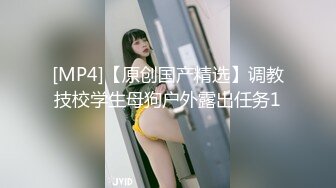 081_(sex)20230930_闷骚女