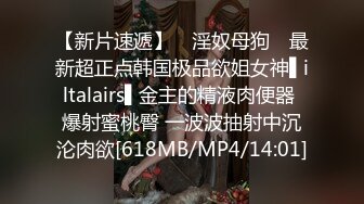 门事件 6万一次的金逼姐✿刚准备结婚的女友给戴了个无敌大绿帽，为还债以逼抵债，聊天记录炸裂[650M/MP4/04:49]