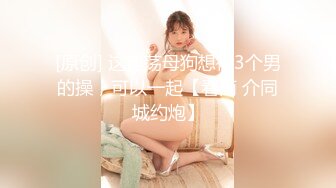 漂亮巨乳美眉 深喉吃鸡啪啪 身材丰满在家被小哥无套输出 揉着大奶子猛力抽插