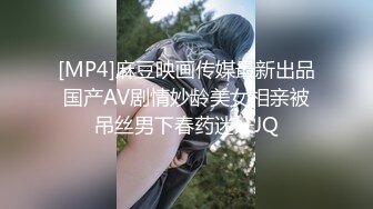 小巧玲珑骚妹妹喜欢口味超重性爱上位做在猛男双鸡巴上插入扭动屁股