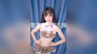 外贸公司风韵犹存气质美女高管反差婊莉迪亚私密淫乱生活曝光被肏的嗲叫不停自慰更加给力附生活照完整时长