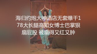 奇淫旅社夏日淫欲费洛蒙-季妍希