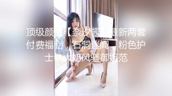 FC2PPV 4475994 7/4まで限定980pt!【美女・目垂目民】絶景美女を黙らせて悪戯。　※無修正・生中出し。