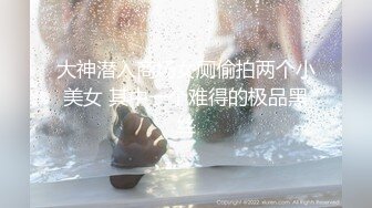 虞姬.欲求不满的大儿媳.独居公公厕所后入很操骚精大儿媳.天美传媒