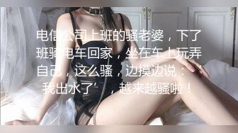 性感御姐果兒 婚禮策劃師主題 豐腴凹凸別致身姿獨特魅力婀娜呈現[73P/680M]