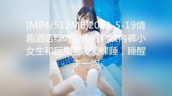 [MP4/ 373M] 精彩的4P，年轻人的性爱游戏，俊男靓女一起激情4P大秀直播